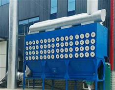 江蘇橫裝式濾筒除塵器