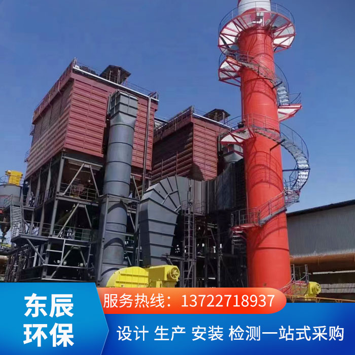 <strong>江蘇10噸鍋爐除塵器</strong>