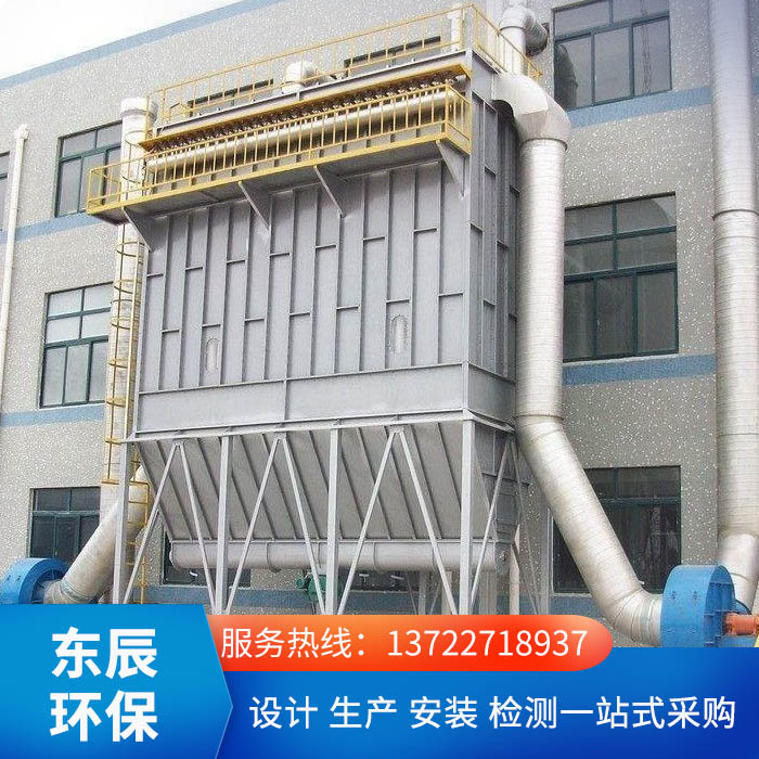 家具廠布袋除塵器