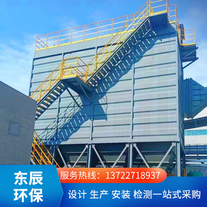 布袋除塵器