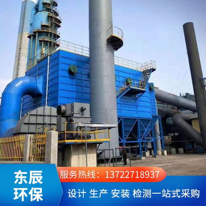 焦爐機側除塵器