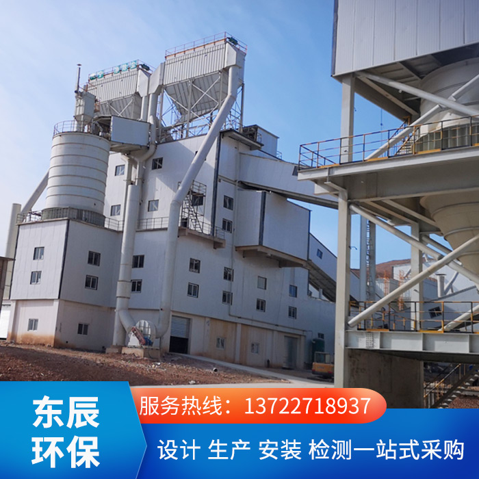 江蘇白灰窯除塵器